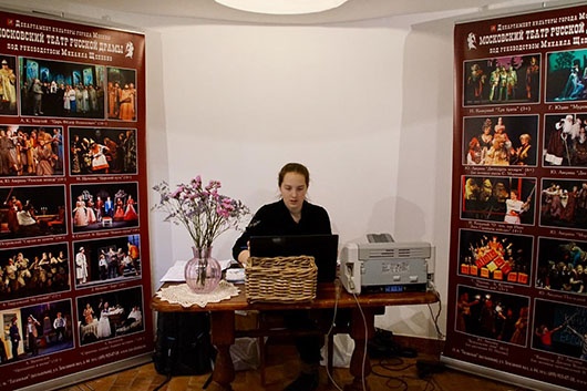 sretenie_fest_5_530. sretenie_fest_5_530.