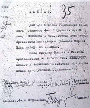 hystori14_359