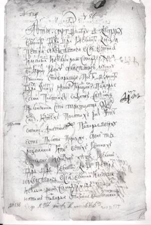 hystori6_447