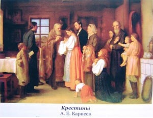 hystori7_300