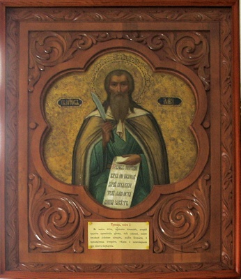 svyaryni1_400